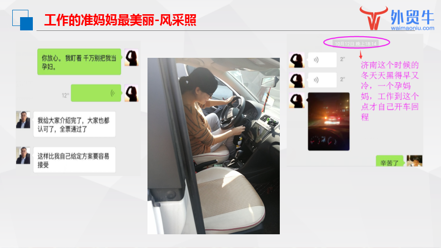 1510397228181488.png QQ截图20171111175844.png